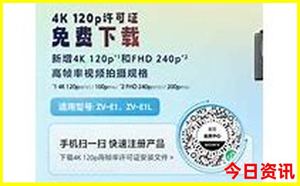 6月底7月初去哪里旅游最适合?
