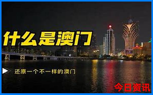 黑龙江旅游必到处
