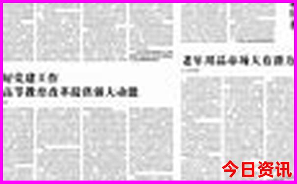 暑假去哪玩最好又便宜