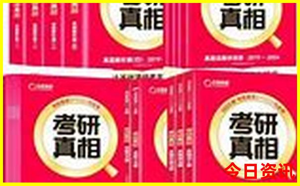 武汉蹦床馆哪个最好玩