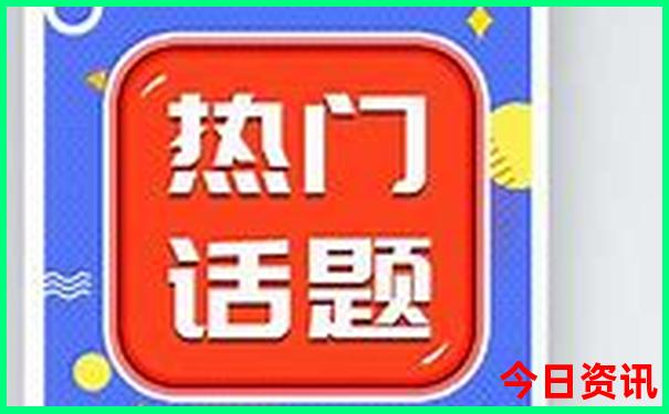 带老人北京旅游攻略3日游