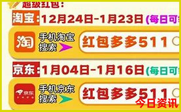 晋城古镇旅游景点大全