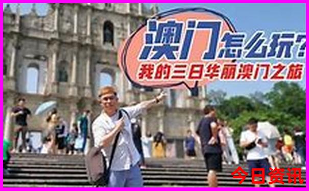 新疆十月份适合旅游吗